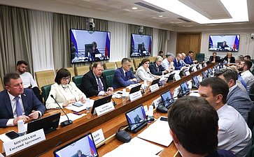 Круглый стол на тему «О перспективах развития и мерах поддержки территорий с высоким научно-техническим потенциалом»