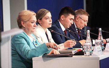 Совместное заседание руководящих органов Палаты молодых законодателей при Совете Федерации и Молодежного совета при Совете Республики Национального собрания Республики Беларусь