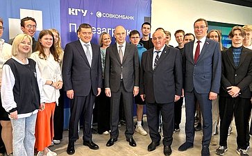 Николай Журавлев принял участие в совещании с Министром финансов РФ Антоном Силуановым и губернатором Сергеем Ситниковым в Костромской области