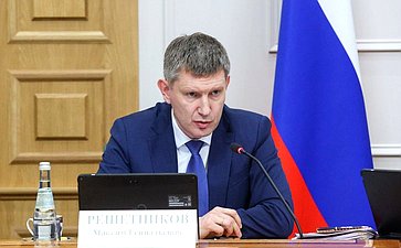 Встреча сенаторов Российской Федерации с Министром экономического развития РФ Максимом Решетниковым в формате «Открытого диалога»