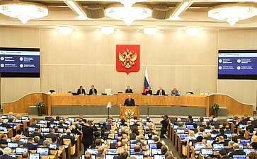 Ежегодный отчет Правительства в Государственной Думе