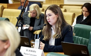 Расширенное заседание Комитета СФ по науке, образованию и культуре (в рамках Дней Чукотского автономного округа в Совете Федерации)