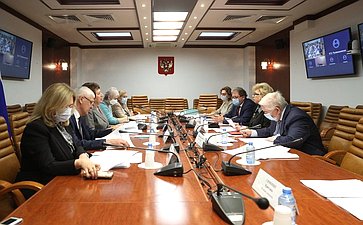 Заседание рабочей группы Комитета СФ по Регламенту и организации парламентской деятельности