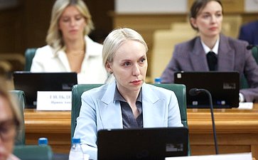Заседание Совета Евразийского женского форума при Совете Федерации Федерального Собрания Российской Федерации