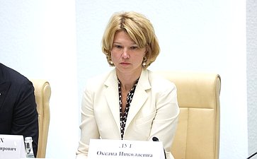 Пленарное заседание Второго Форума тружеников села