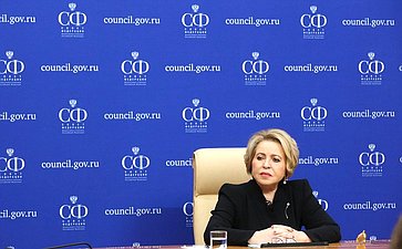 Валентина Матвиенко