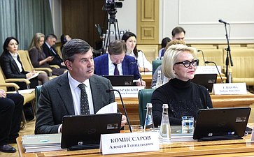 Заседание Организационного комитета четвертого Евразийского женского форума под председательством Председателя Совета Федерации Валентины Матвиенко