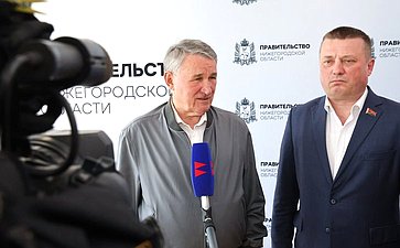 Совместное заседание российского и белорусского организационных комитетов по подготовке и проведению ХII Форума регионов России и Беларуси