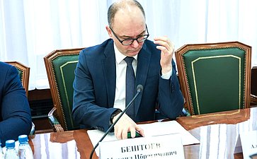 Заседание Комитета Совета Федерации по обороне и безопасности