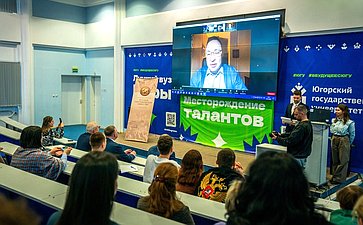 Александр Новьюхов поприветствовал участников первого в Югре Молодежного клуба Русского географического общества
