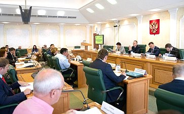 «Круглый стол» на тему «Реализация права законодательной инициативы законодательными органами государственной власти субъектов РФ»