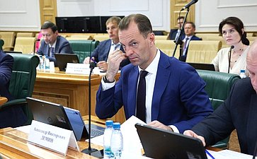 Расширенное заседание Комиссии СФ по мониторингу законодательства Российской Федерации в сфере государственного контроля (надзора) и муниципального контроля в РФ