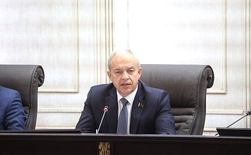 68-я сессия Парламентского Собрания Союза Беларуси и России