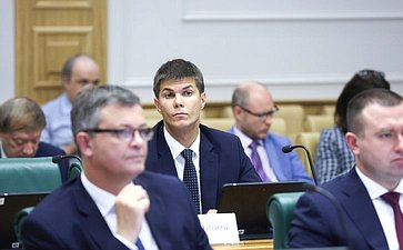 Заседание Комитета Совета Федерации по бюджету и финансовым рынкам