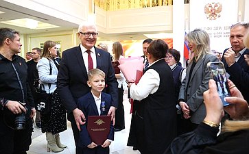 XI торжественная церемония награждения детей и подростков, проявивших мужество в экстремальных ситуациях и спасших человеческие жизни