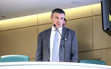 594-е заседание Совета Федерации