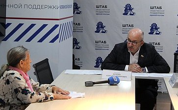 Олег Цепкин провел прием граждан в Челябинске