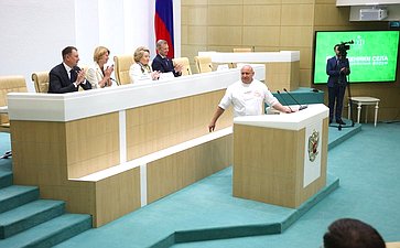 Пленарное заседание Второго Форума тружеников села