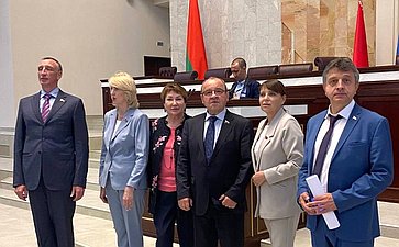 Участие делегации СФ в 62-й сессии Парламентского Собрания Союза Беларуси и России