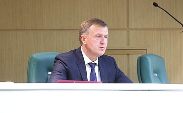 596-е заседание Совета Федерации