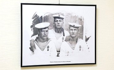 В Совете Федерации открылась фотовыставка «ПОРТРЕТ ПОБЕДИТЕЛЯ. Кавалеры медали «За победу над Японией» от рядового до генерала»