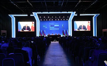 Пленарное заседание ХII Форума регионов России и Беларуси на тему «Молодежь Беларуси и России – наследники Великой Победы и будущее Союзного государства»