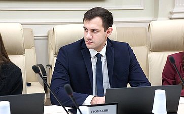 Совещание «Профессиональная этика в деятельности должностных лиц органов публичной власти в субъектах Российской Федерации»