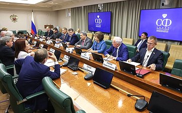 Рабочее совещание, посвященное организации деятельности Совета по вопросам развития Сибири при Председателе СФ
