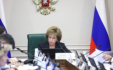 Круглый стол на тему «О перспективах развития и мерах поддержки территорий с высоким научно-техническим потенциалом»