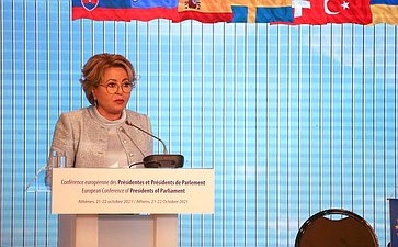 Валентина Матвиенко выступила на тематической сессии Европейской конференции председателей парламентов на тему «Охрана окружающей среды сегодня: национальные парламенты и право на здоровую и устойчивую окружающую среду»