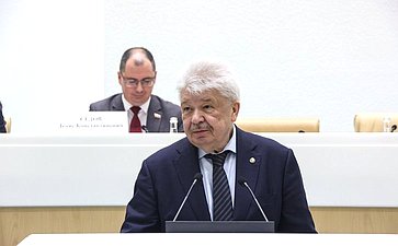 Заседание Палаты молодых законодателей при Совете Федерации