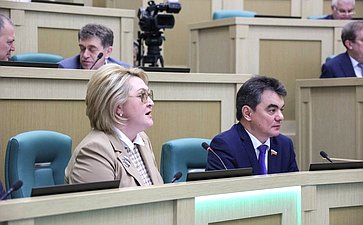 543-е заседание Совета Федерации