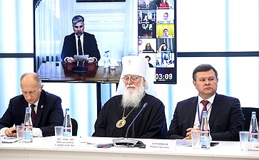 X Парламентский форум «Историко-культурное наследие России». Секция 3 «Сохранение и продвижение культурных и духовных ценностей Российской Федерации в контексте глобальных вызовов»