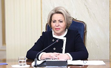 Валентина Матвиенко