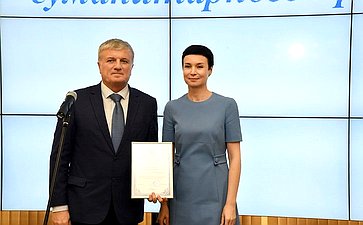 Ирина Рукавишникова подвела итоги региональной юридической премии «Юрист года»