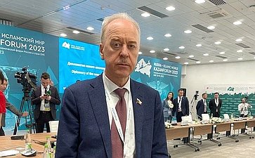 Александр Терентьев принял участие в XIV Международном экономическом форуме «Россия — Исламский мир: KazanForum»