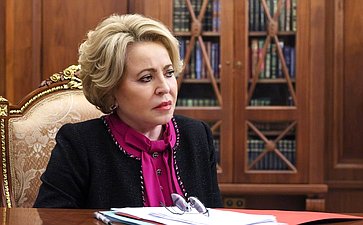 Председатель Совета Федерации Валентина Матвиенко
