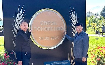 Сенаторы приняли участие в мероприятиях, проводимых в рамках 24-го заседания Комиссии по сотрудничеству между Советом Федерации и Сенатом Парламента Республики Казахстан