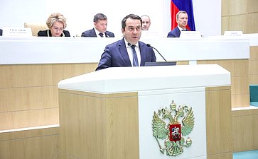 Парламентские слушания Комитета Совета Федерации по бюджету и финансовым рынкам «О параметрах проекта федерального бюджета на 2026 год и плановый период 2027 и 2028 годов»
