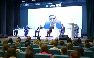 Александр Трембицкий принял участие в национальной конференции «Развитие парламентаризма в России»