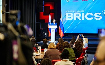 Галина Карелова приняла участие в торжественном открытии программы «Женщина-лидер»