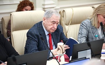 Заседание Комиссии СФ по информационной политике и взаимодействию со СМИ «Информационная подготовка к 80-летию Нюрнбергского процесса. Почему заключения Нюрнберга актуальны и в наши дни»