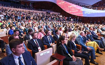 Пленарное заседание VI Форума социальных инноваций регионов