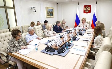 Заседание оргкомитета Всероссийского конкурса «Семья года 2026»