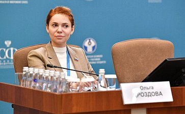 Открытый диалог «Российские соотечественницы за рубежом»