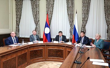 Совместное заседание групп по сотрудничеству Совета Федерации ФС РФ с Национальным собранием Лаосской Народно-Демократической Республики