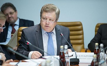 Е. Серебренников Заседание Комитета Совета Федерации по обороне и безопасности