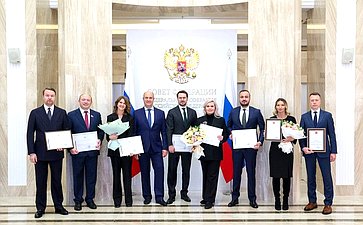 Церемония награждения представителей Правительства Нижегородской области, внесших наибольший вклад в успешную подготовку и проведение Двенадцатого форума регионов России и Беларуси