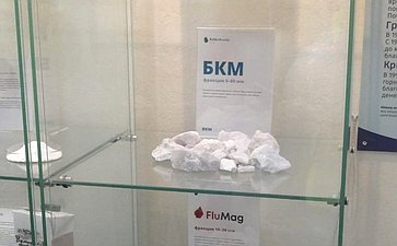 Юрий Валяев посетил градообразующее предприятие поселка Кульдур в Еврейской автономной области