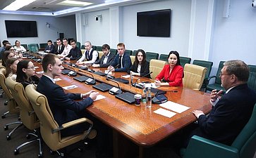 Заместитель Председателя Совета Федерации Константин Косачев провел встречу со студентами – уроженцами Республики Марий Эл, обучающимся в высших учебных заведениях Москвы